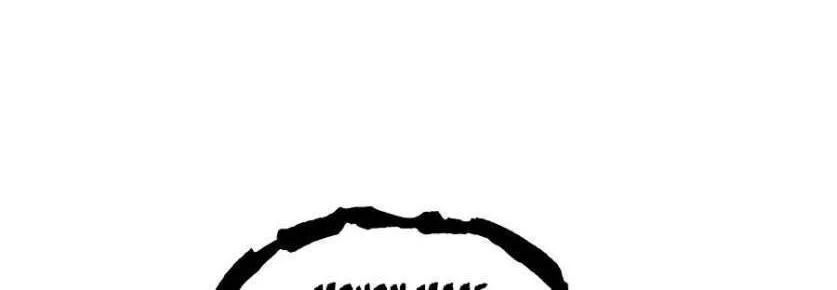 Max Level Returner Chapter 99 Gambar 62