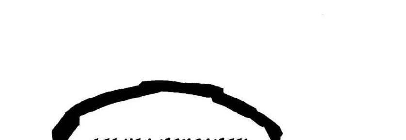 Max Level Returner Chapter 99 Gambar 68