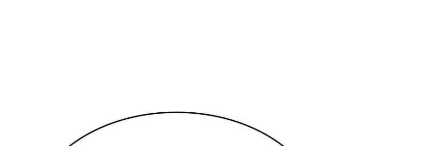 Max Level Returner Chapter 99 Gambar 9