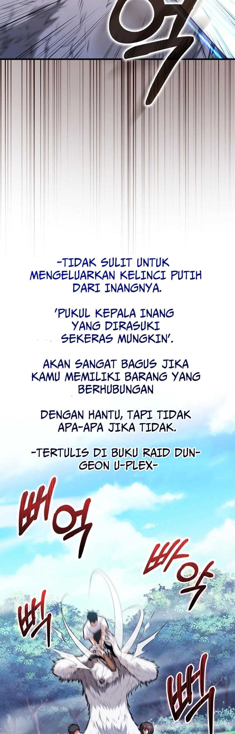 Max Talent Player Chapter 64 Gambar 17