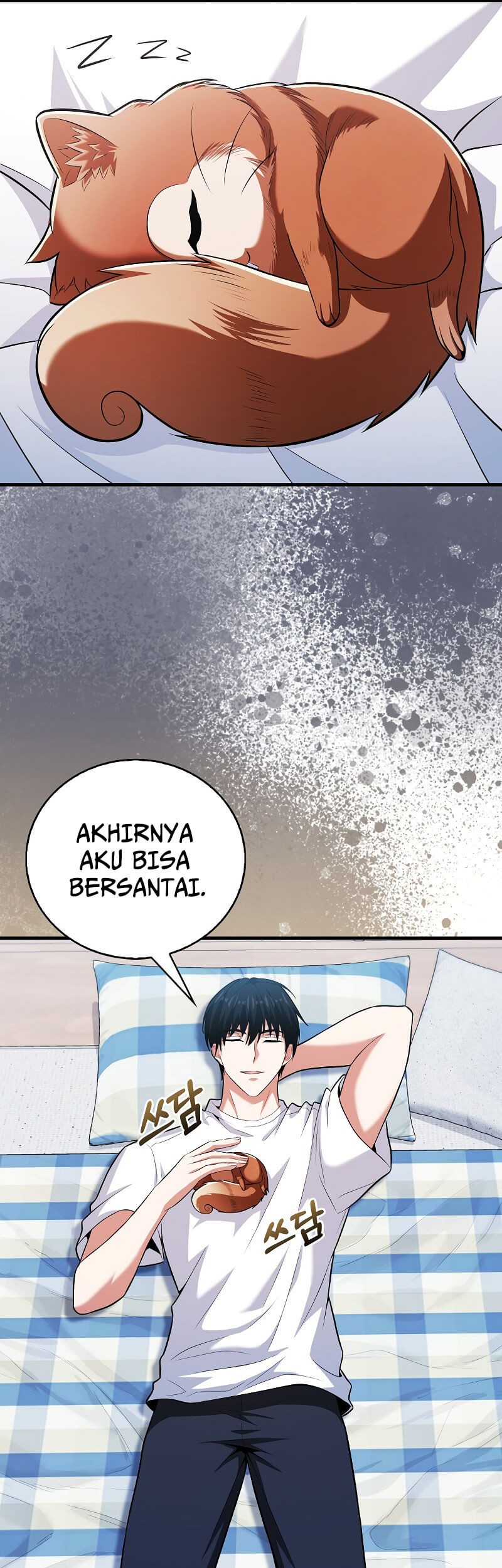 Max Talent Player Chapter 69 Gambar 32