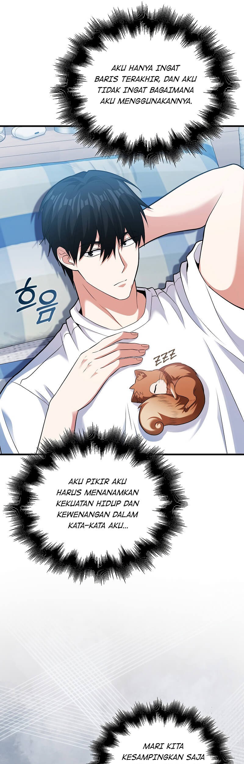 Max Talent Player Chapter 69 Gambar 36