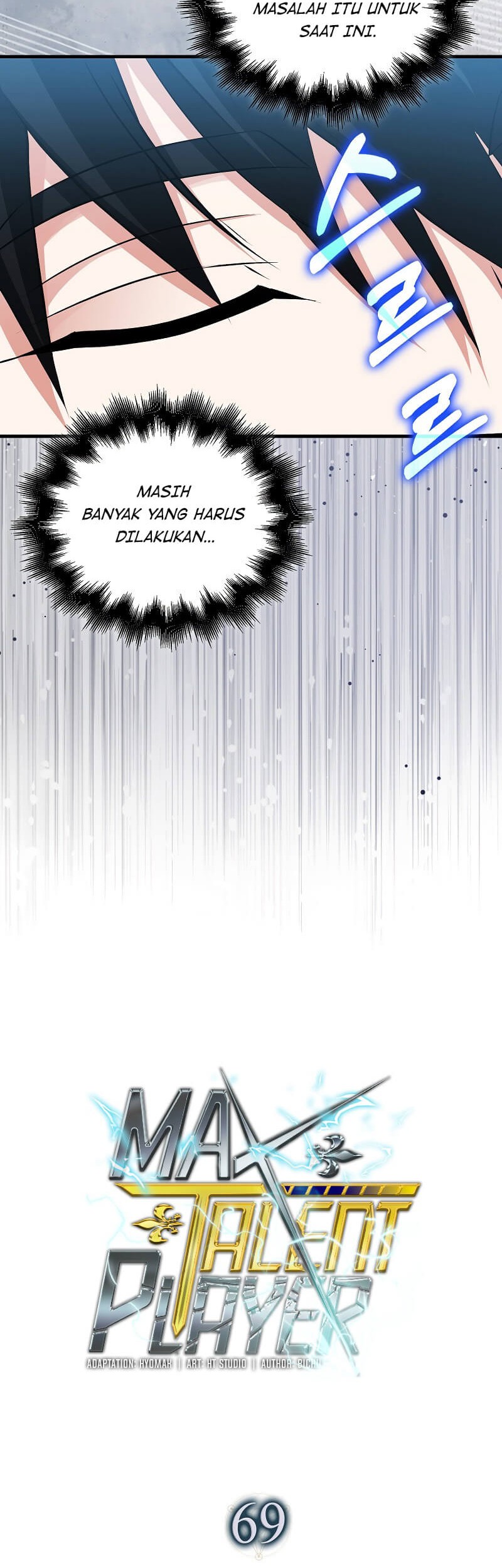 Max Talent Player Chapter 69 Gambar 37