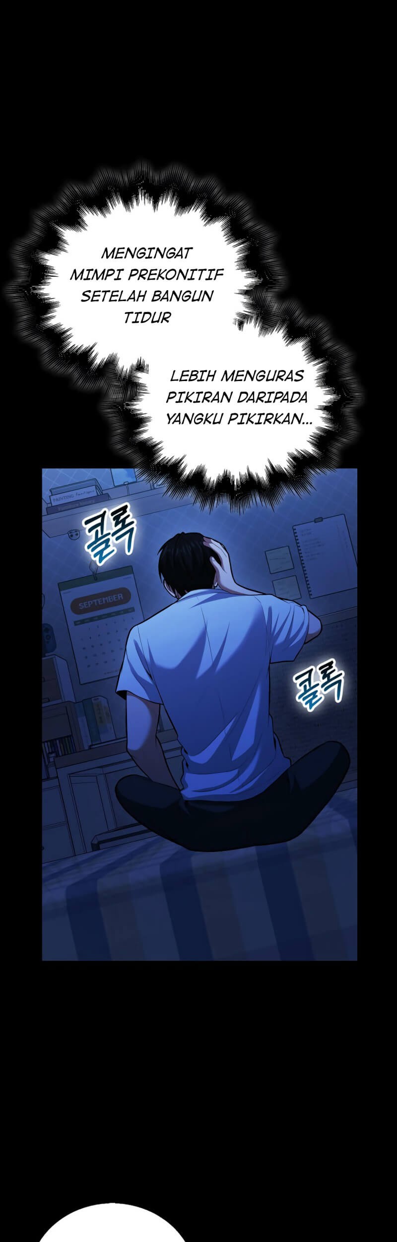 Max Talent Player Chapter 70 Gambar 56