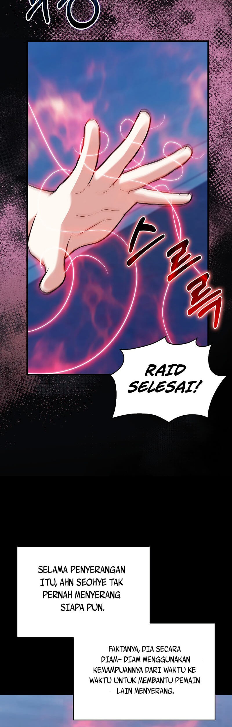 Max Talent Player Chapter 71 Gambar 45