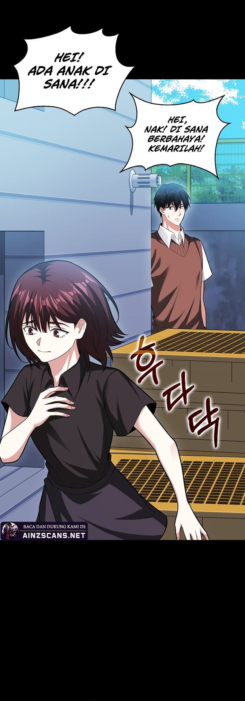 Max Talent Player Chapter 71 Gambar 47