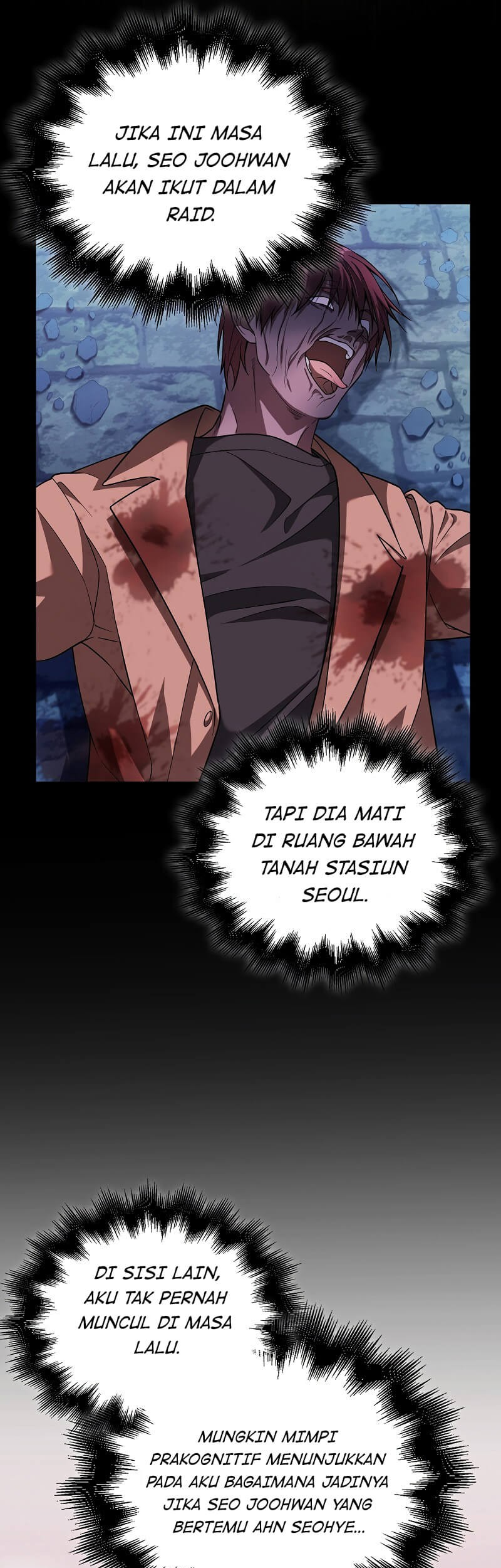 Max Talent Player Chapter 71 Gambar 52