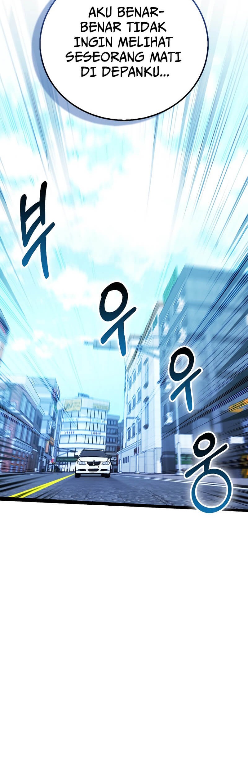 Max Talent Player Chapter 71 Gambar 19