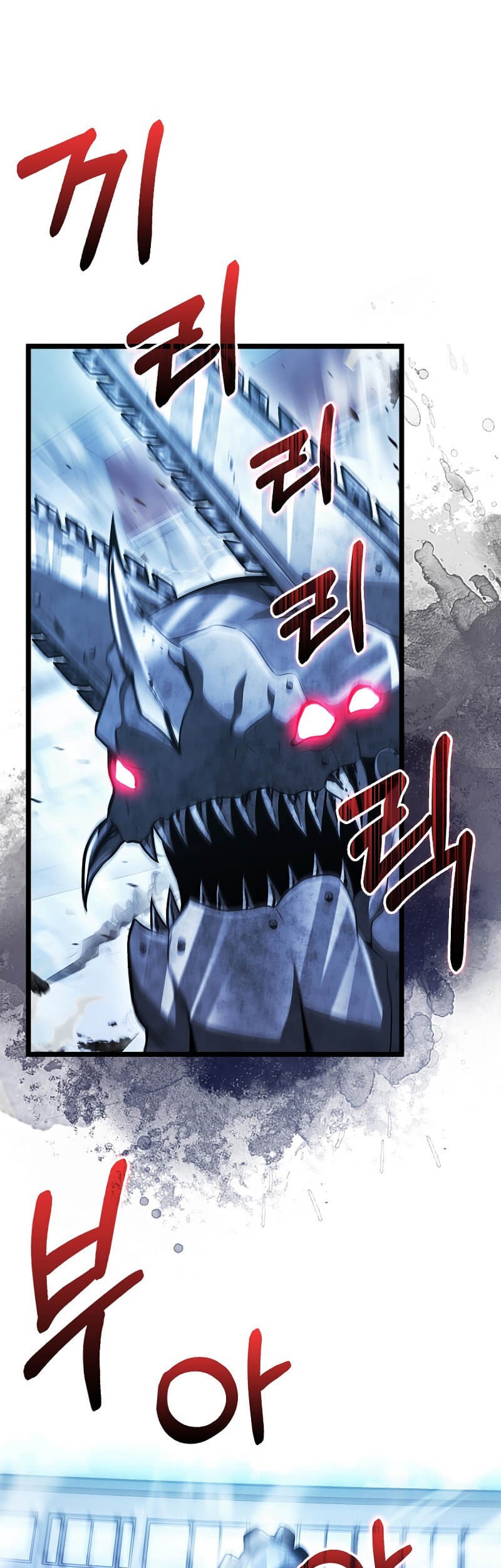 Max Talent Player Chapter 71 Gambar 20