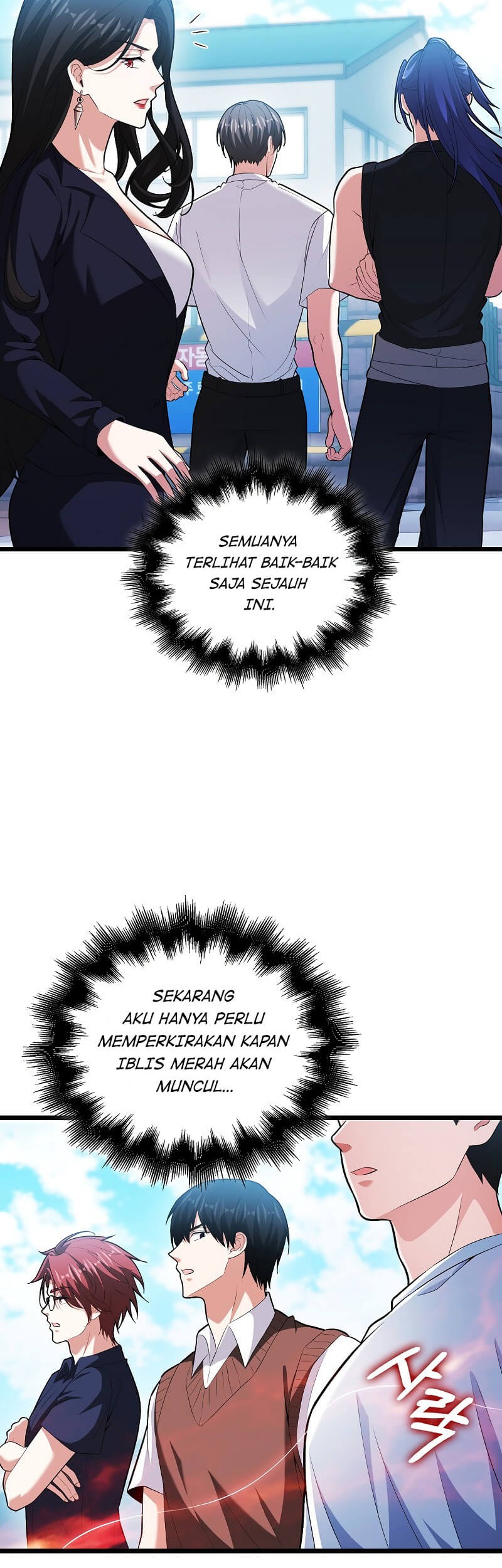 Max Talent Player Chapter 71 Gambar 25