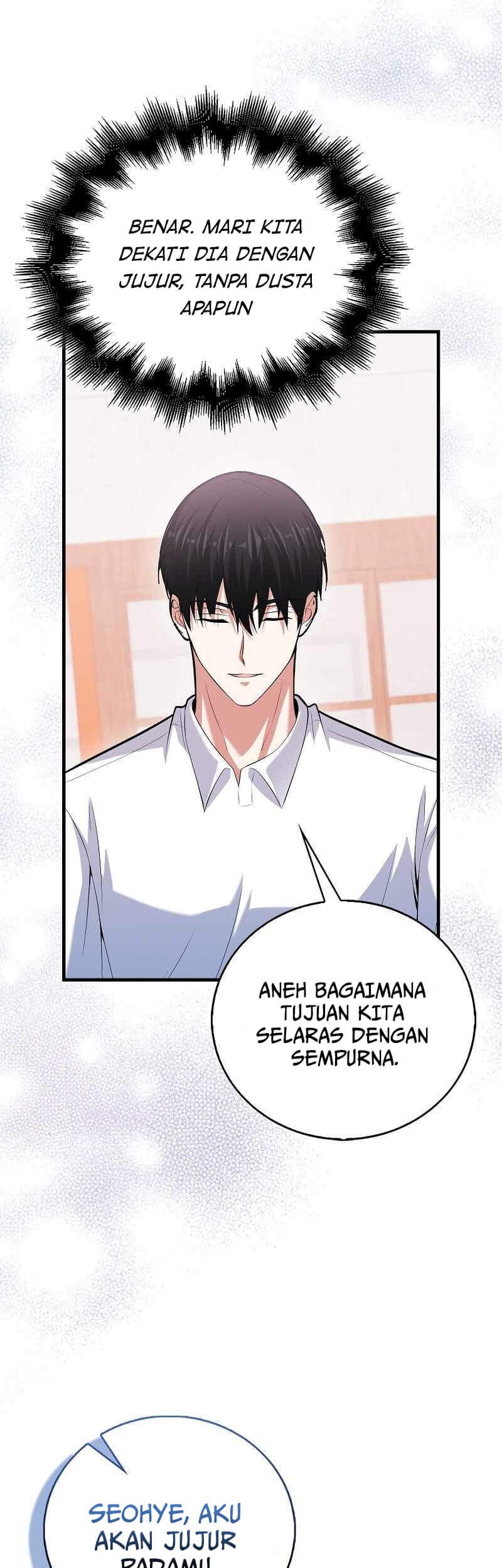 Max Talent Player Chapter 72 Gambar 58