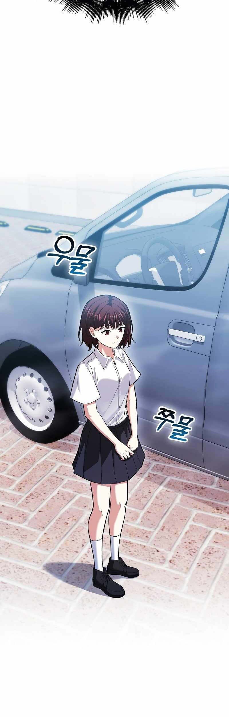 Max Talent Player Chapter 72 Gambar 20