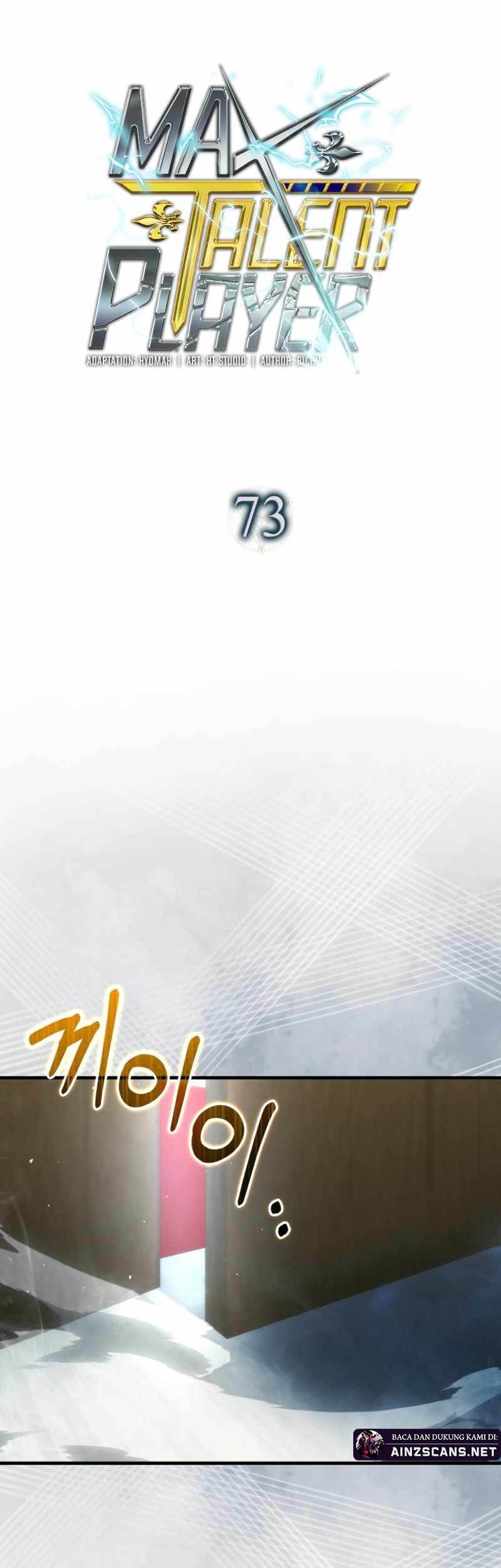 Max Talent Player Chapter 73 Gambar 25
