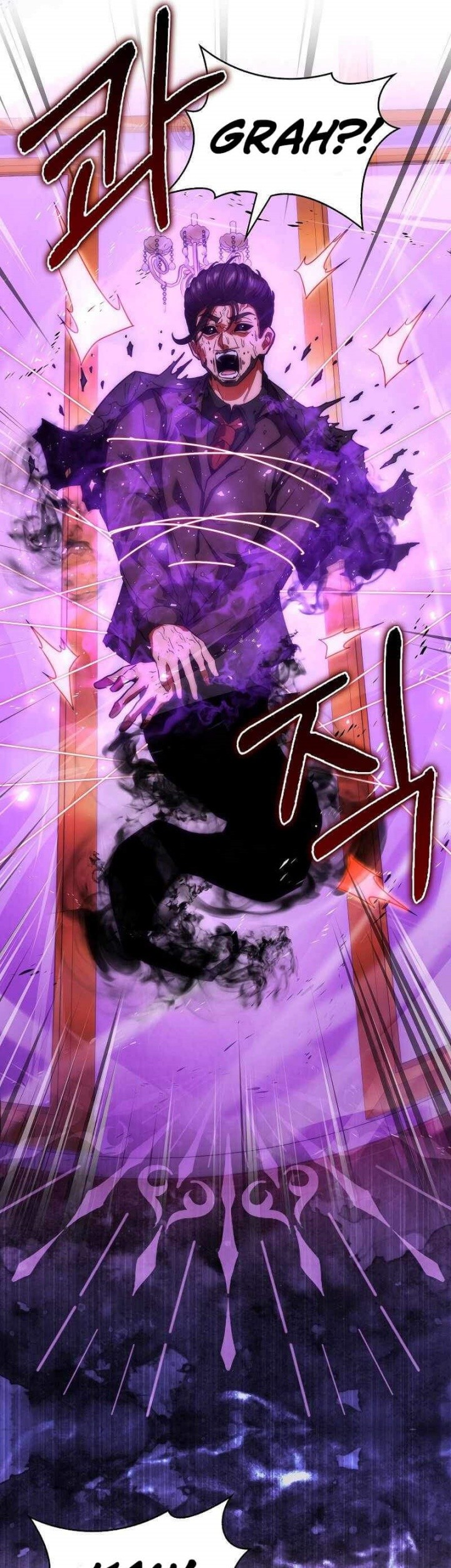 Max Talent Player Chapter 74 Gambar 31