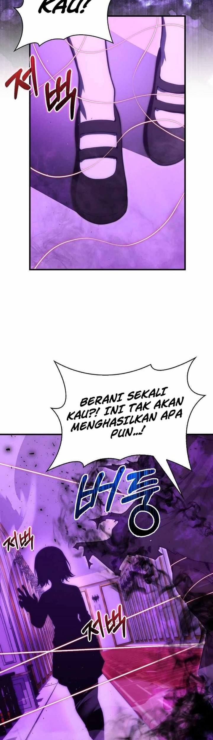 Max Talent Player Chapter 74 Gambar 32