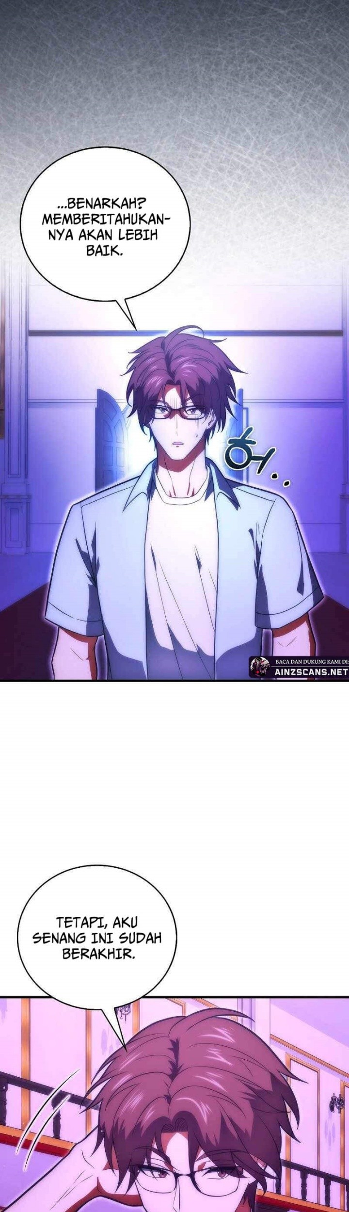 Max Talent Player Chapter 74 Gambar 50
