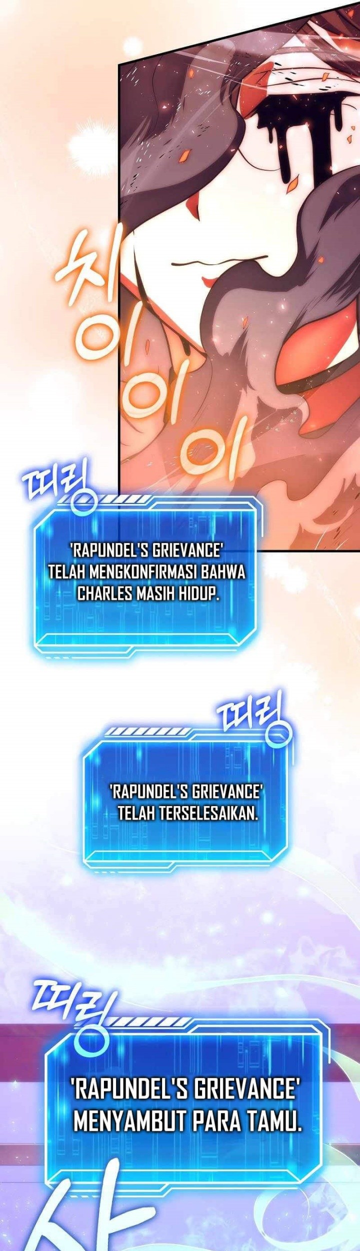 Max Talent Player Chapter 74 Gambar 58