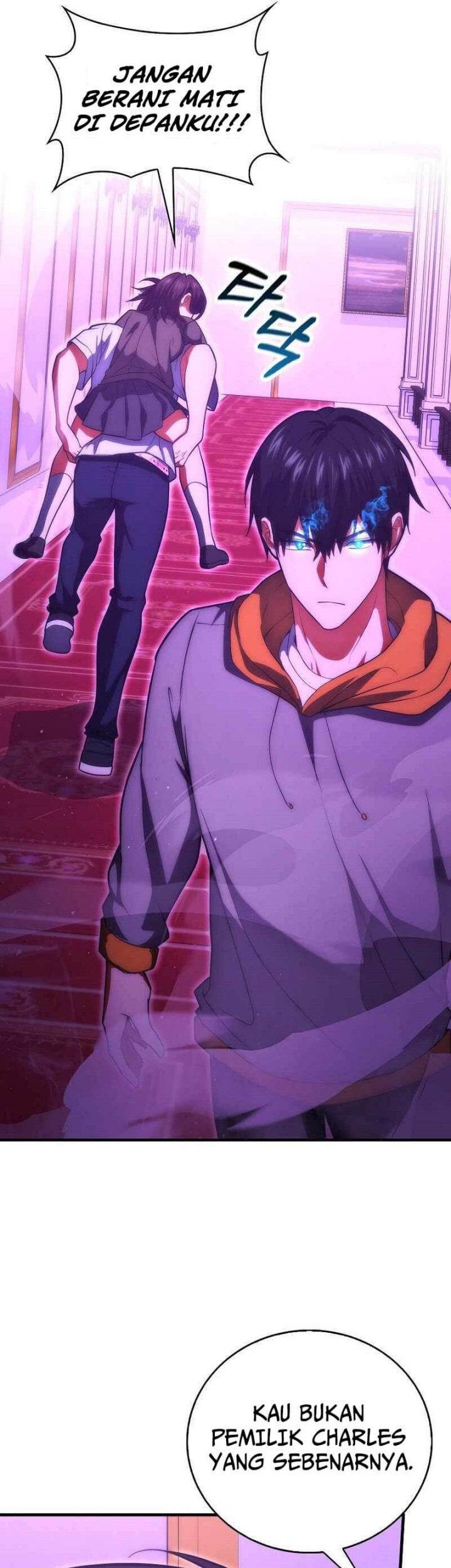 Max Talent Player Chapter 74 Gambar 13