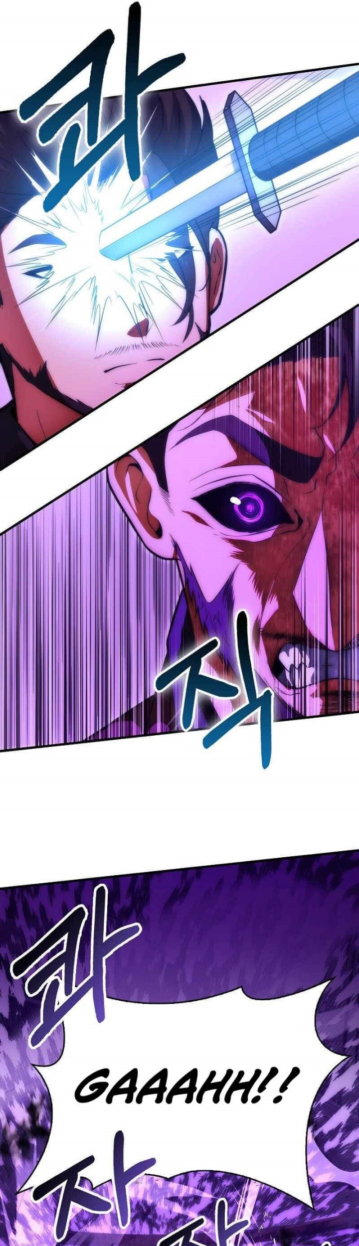 Max Talent Player Chapter 74 Gambar 24