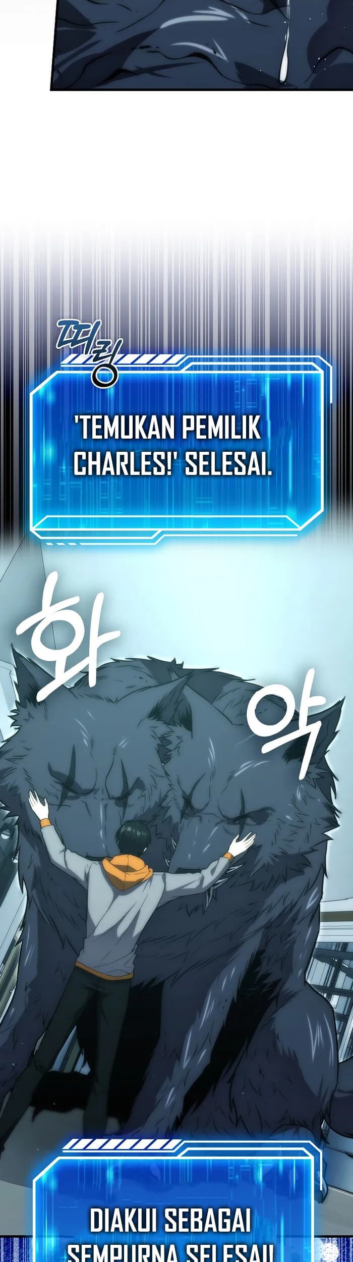 Max Talent Player Chapter 75 Gambar 50