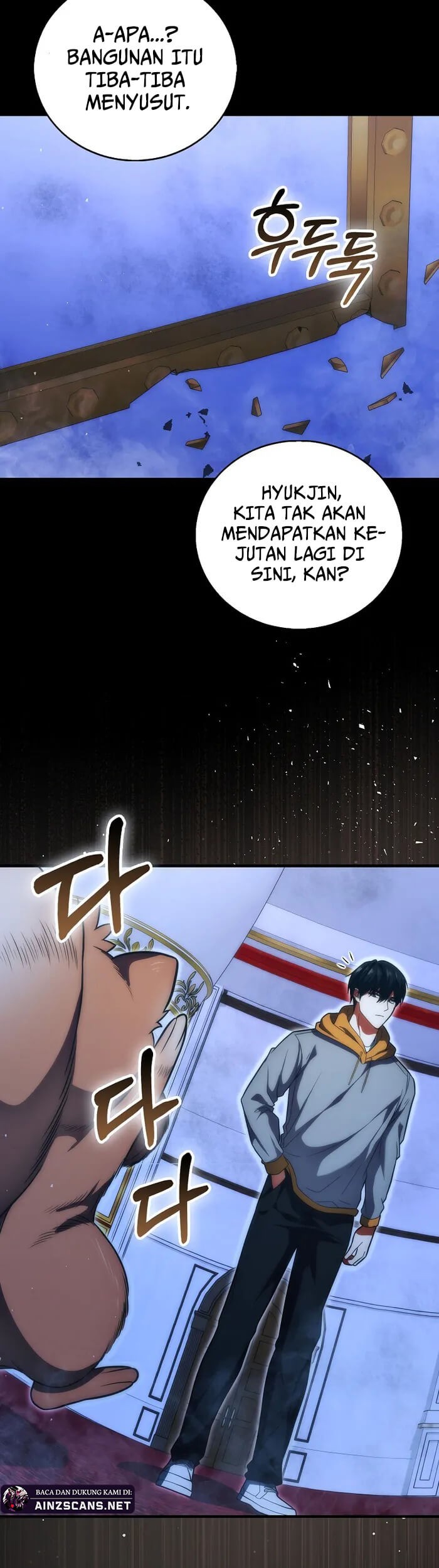 Max Talent Player Chapter 75 Gambar 12
