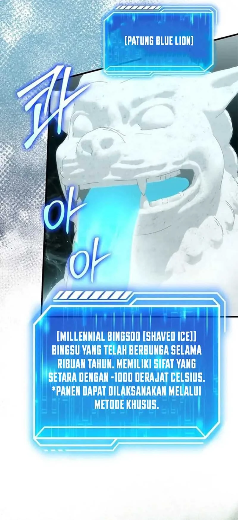 Max Talent Player Chapter 79 halaman 31