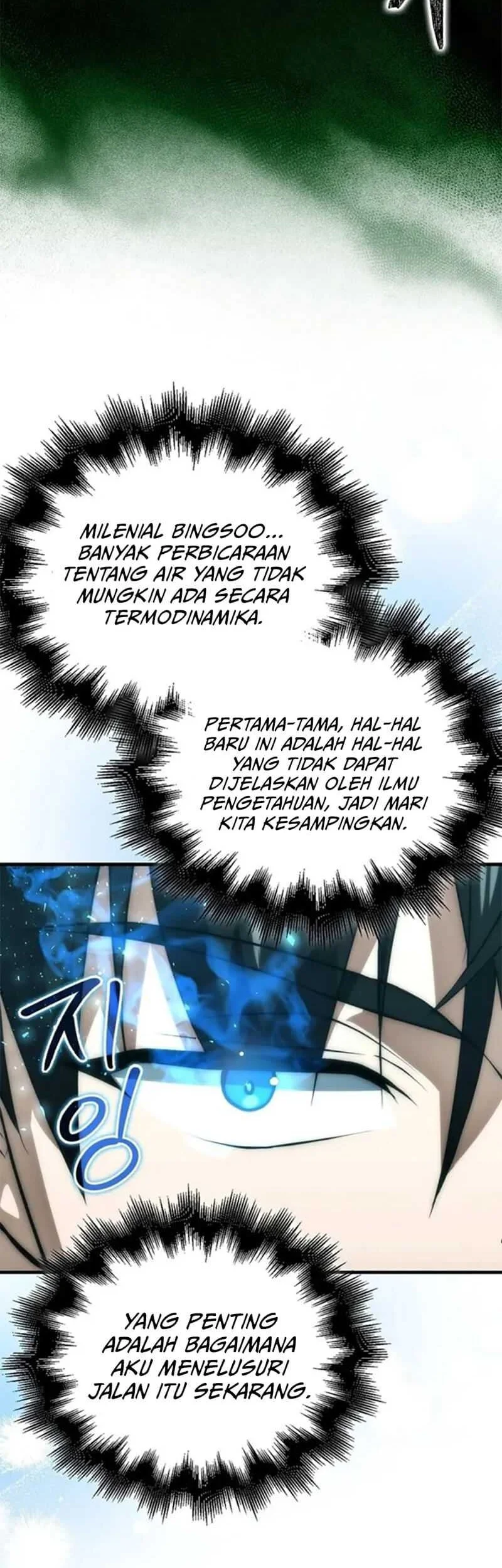 Max Talent Player Chapter 79 halaman 33