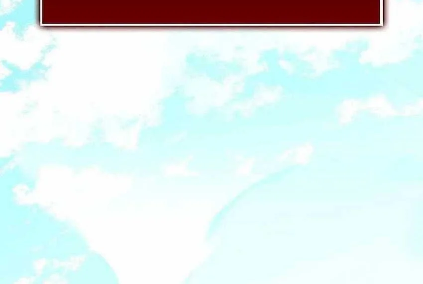 Max Talent Player Chapter 86 Gambar 23