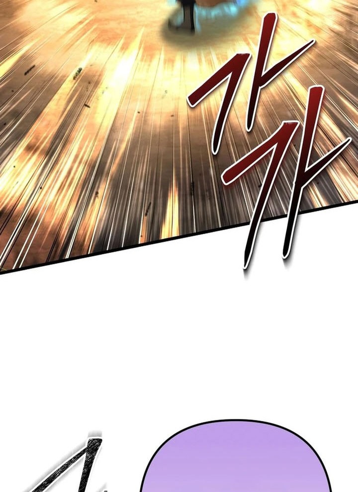 Maxed Out Leveling Chapter 84 Gambar 5