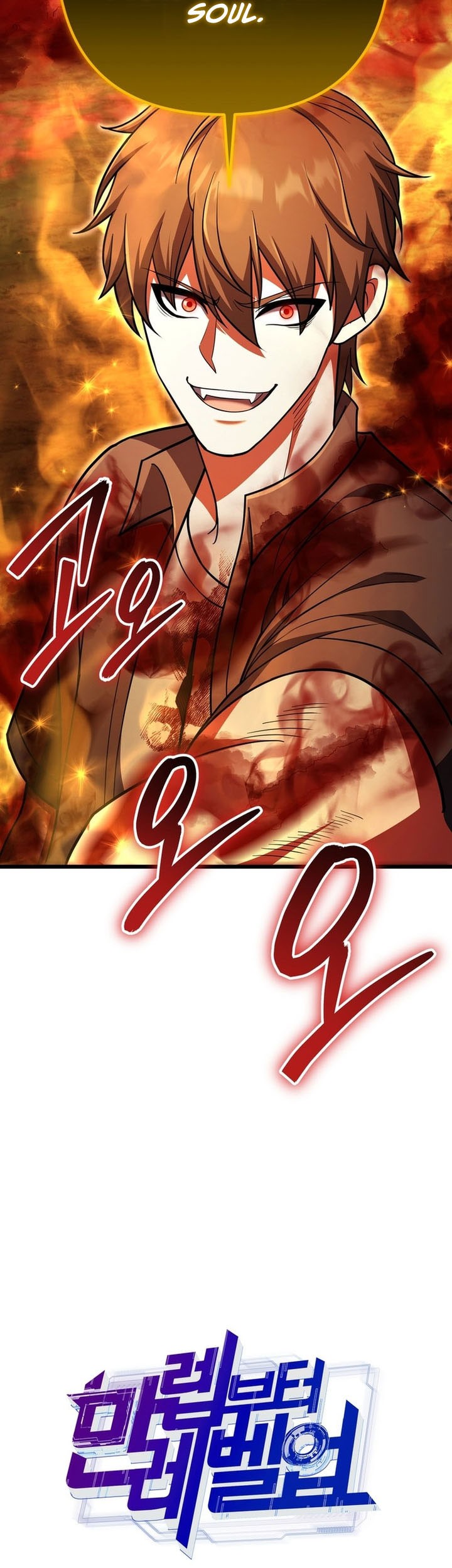 Maxed Out Leveling Chapter 94 Gambar 43