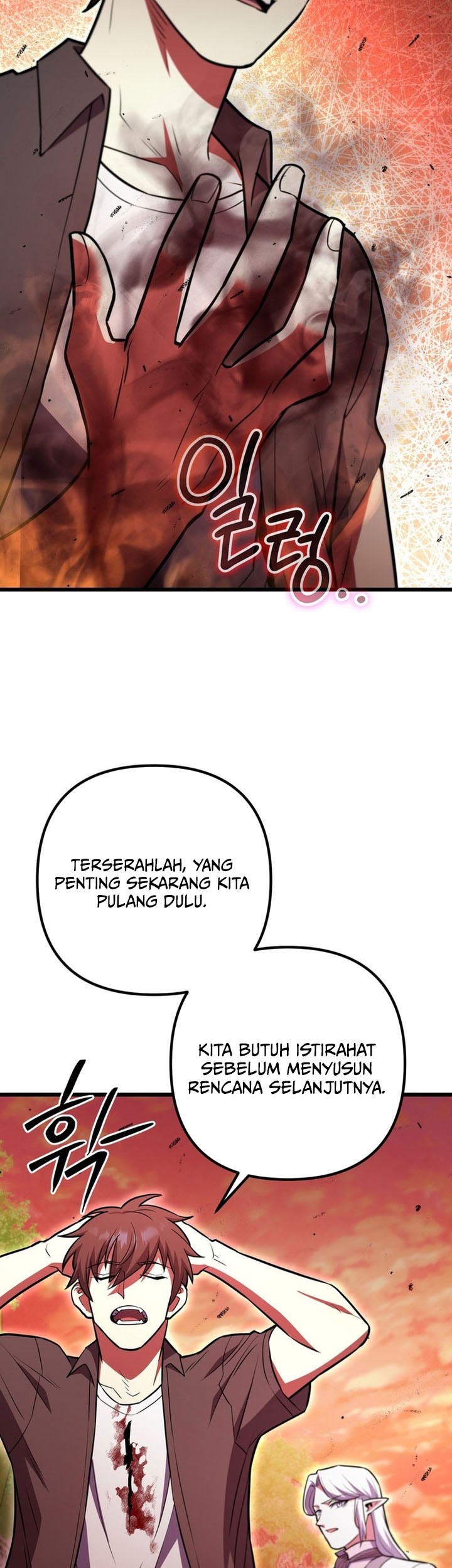 Maxed Out Leveling Chapter 94 Gambar 67
