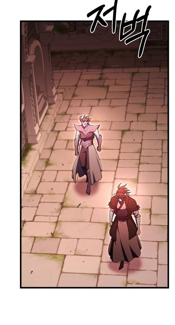 Maxed Out Leveling Chapter 95 Gambar 56