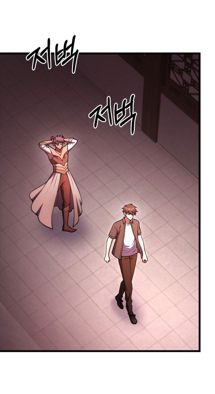 Maxed Out Leveling Chapter 95 Gambar 4