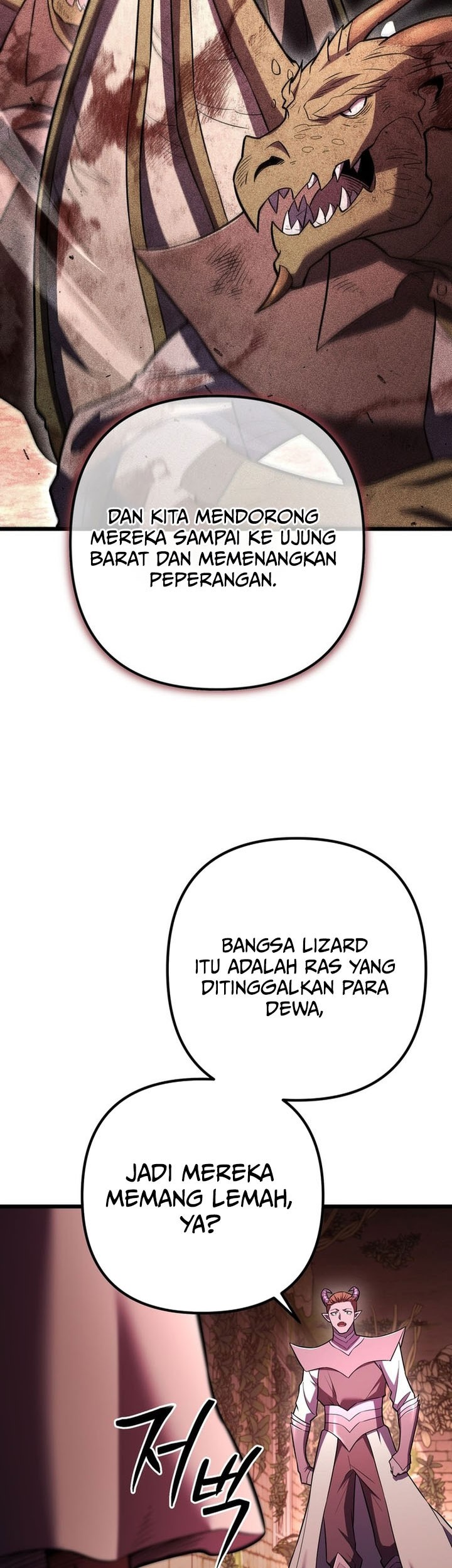 Maxed Out Leveling Chapter 95 Gambar 61