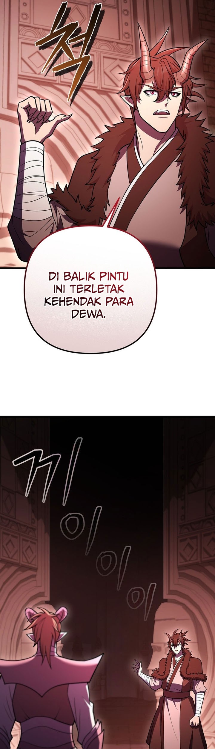 Maxed Out Leveling Chapter 95 Gambar 65
