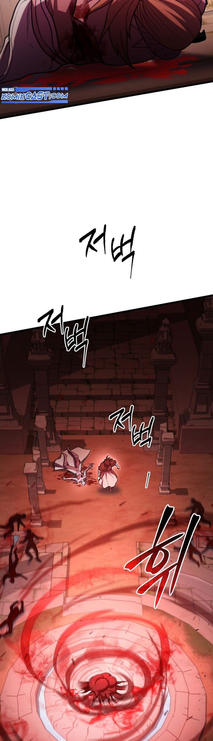 Maxed Out Leveling Chapter 95 Gambar 71