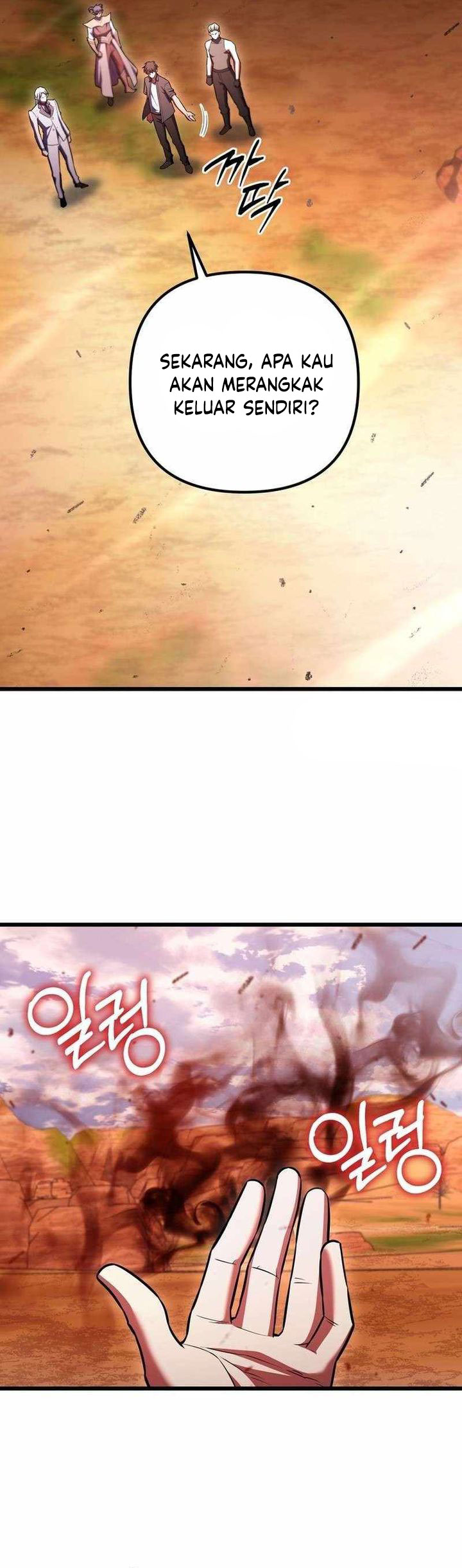 Maxed Out Leveling Chapter 96 Gambar 46