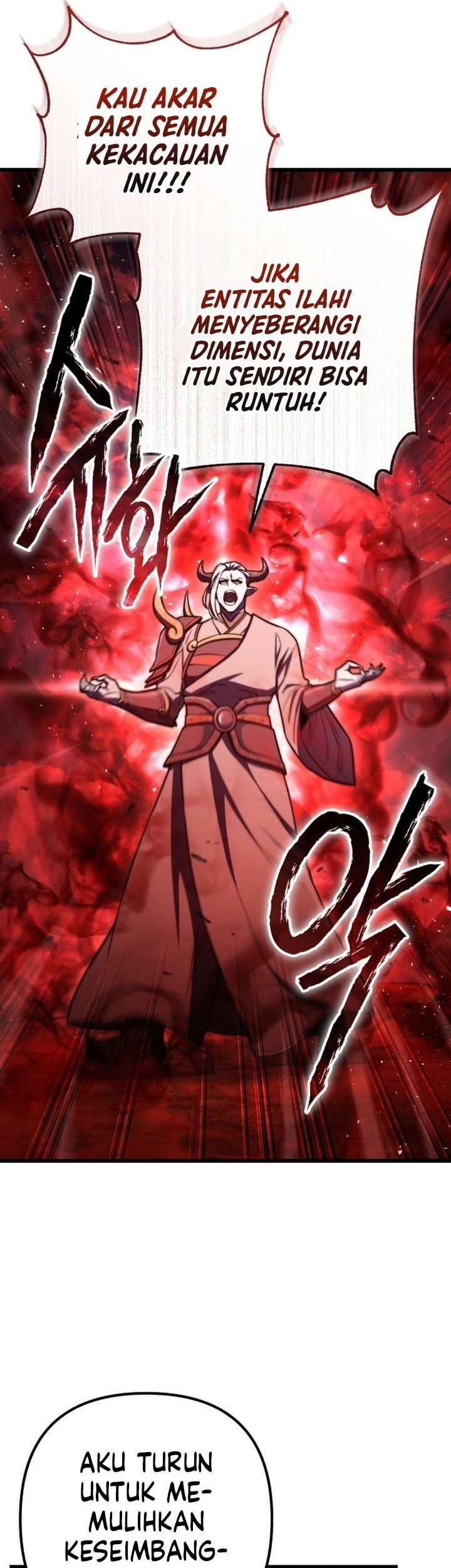 Maxed Out Leveling Chapter 97 Gambar 20