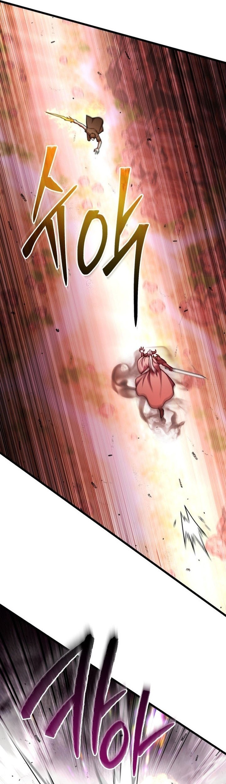 Maxed Out Leveling Chapter 97 Gambar 36