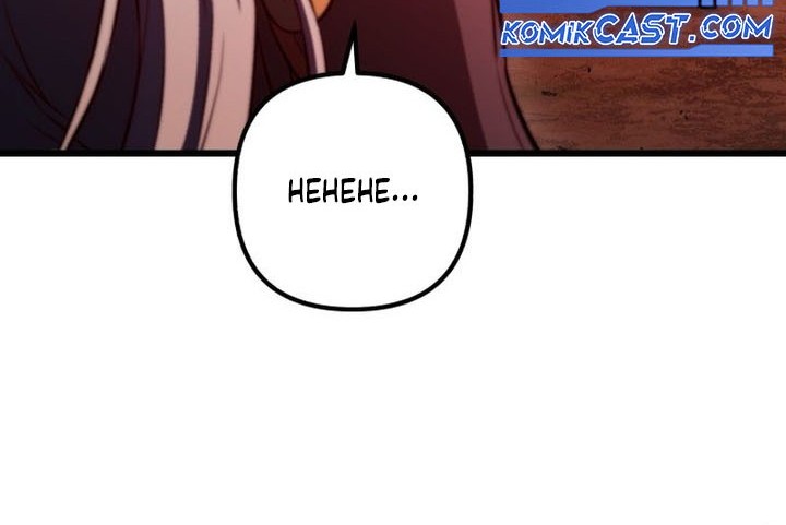 Maxed Out Leveling Chapter 97 Gambar 53