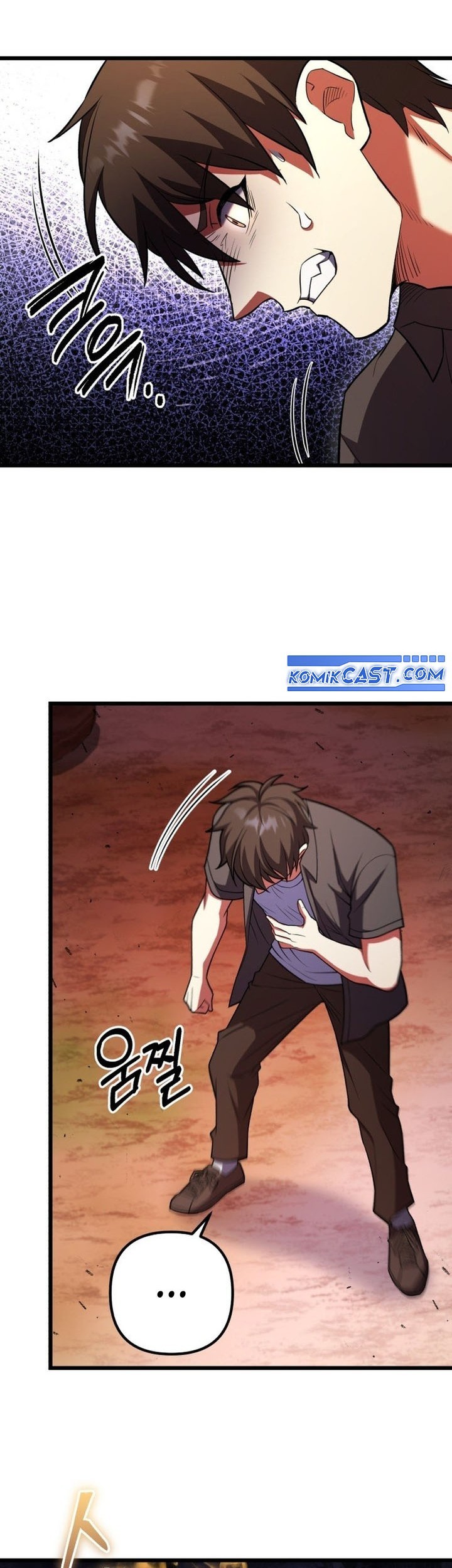 Maxed Out Leveling Chapter 97 Gambar 62