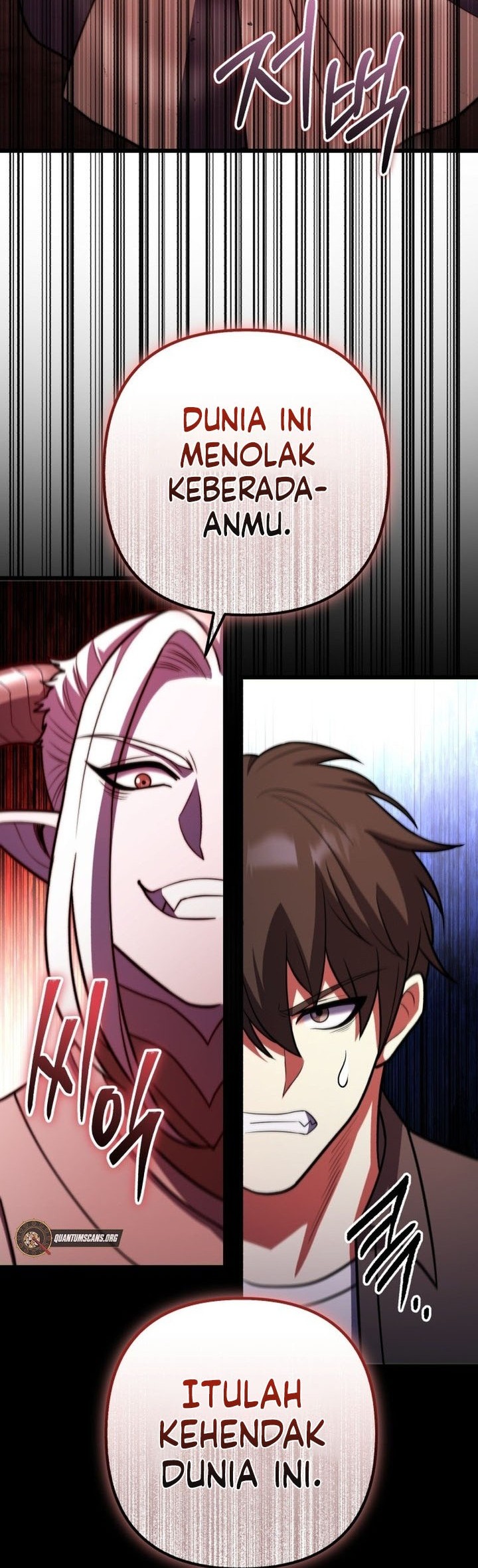 Maxed Out Leveling Chapter 97 Gambar 67