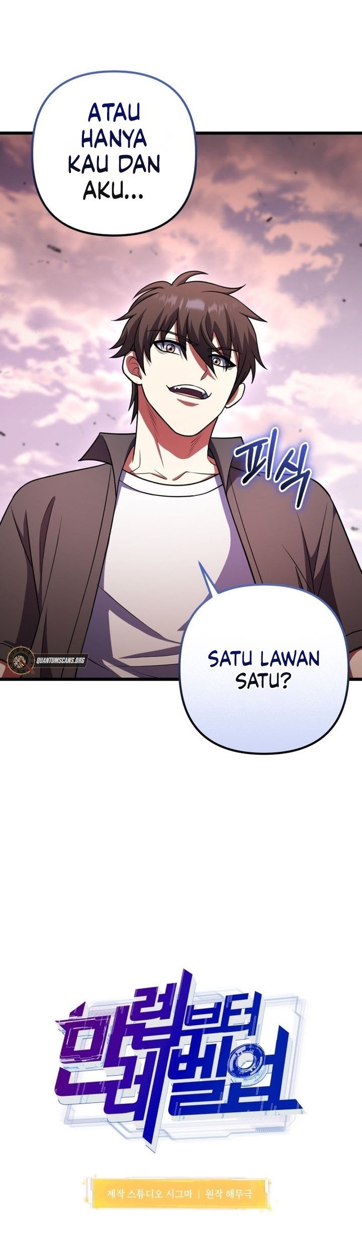 Maxed Out Leveling Chapter 97 Gambar 11