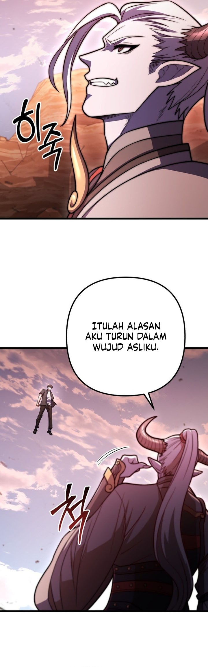 Maxed Out Leveling Chapter 97 Gambar 13