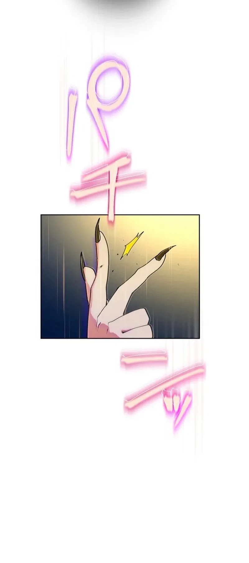 Maxed-Out Luck Overpower — The Unluckiest Adventurer Becomes the Strongest Through Reversed Stats! Chapter 1 Gambar 100