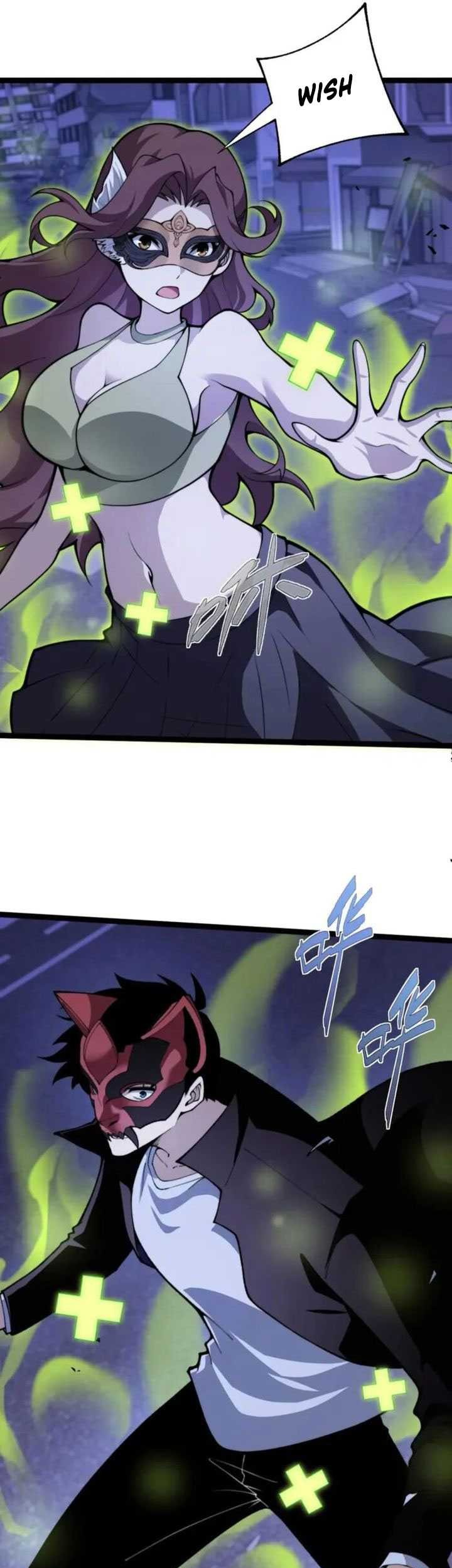 Maxed Strength Necromancer Chapter 104 Gambar 15
