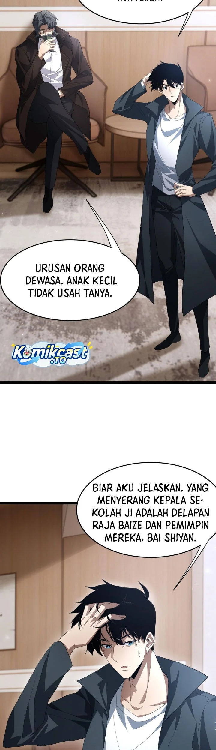 Maxed Strength Necromancer Chapter 108 Gambar 52