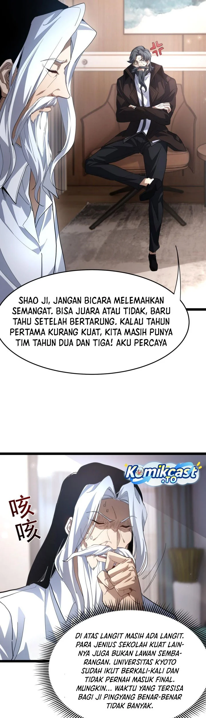 Maxed Strength Necromancer Chapter 109 Gambar 32