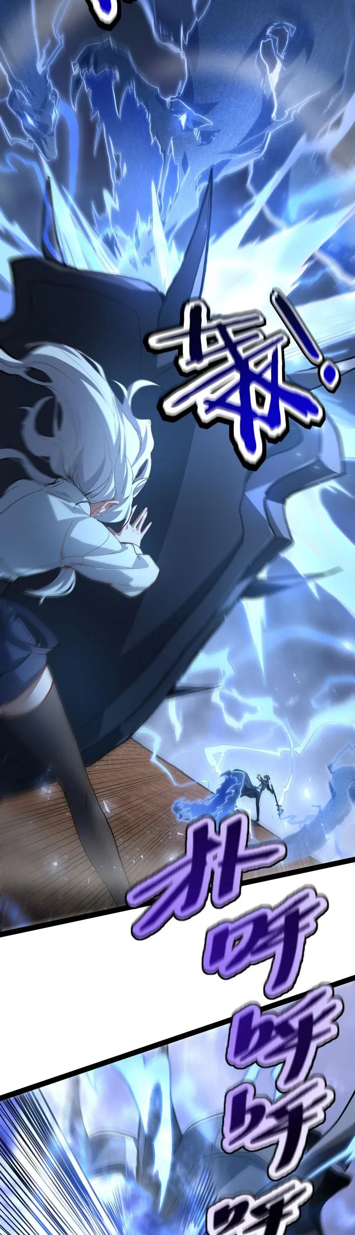 Maxed Strength Necromancer Chapter 113 Gambar 46