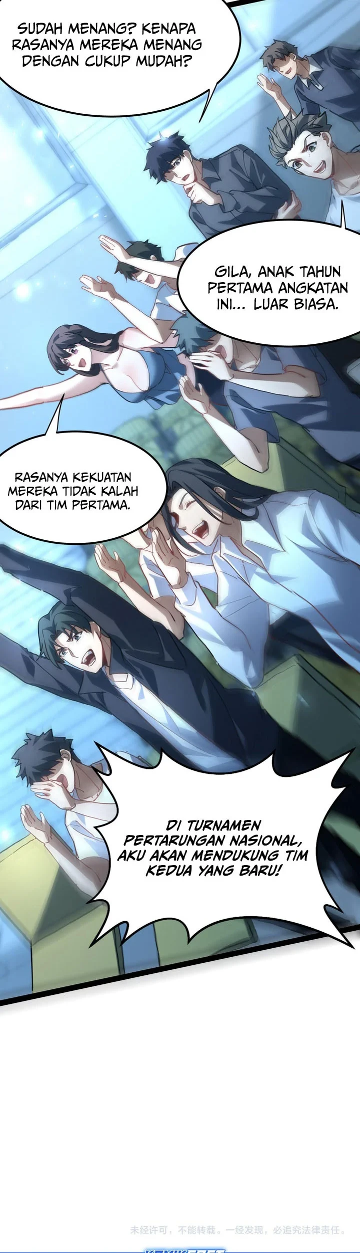 Maxed Strength Necromancer Chapter 114 Gambar 78
